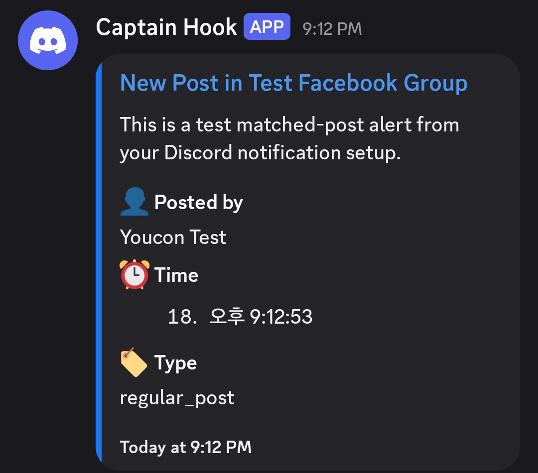 A Discord alert from the Group Post Alerts webhook showing the group name, the post text, the author, the time, and the post type.